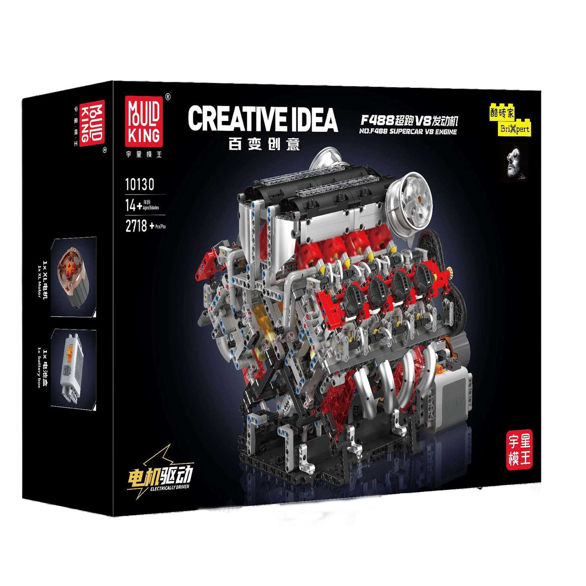 10130 - V8 Motor (Mould King)