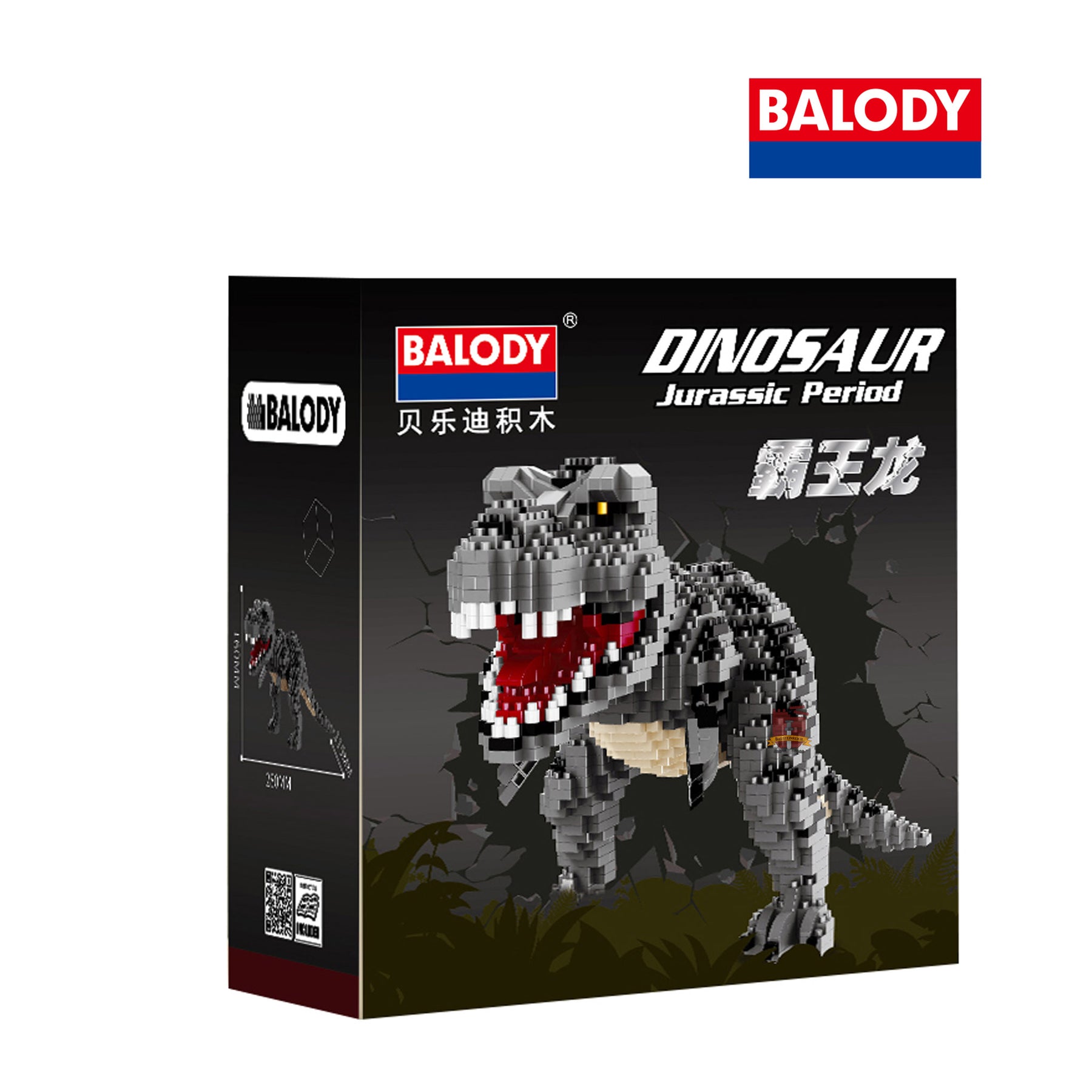 16088 - T-Rex (Balody)