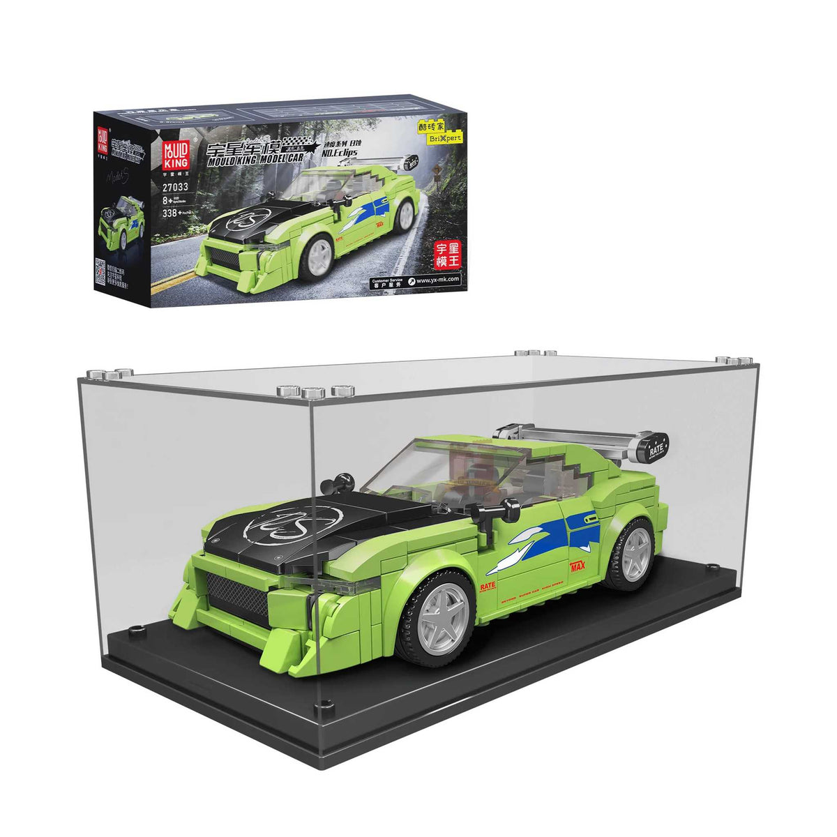 27033 - grüner Sportwagen inkl. Vitrine (Mould King)