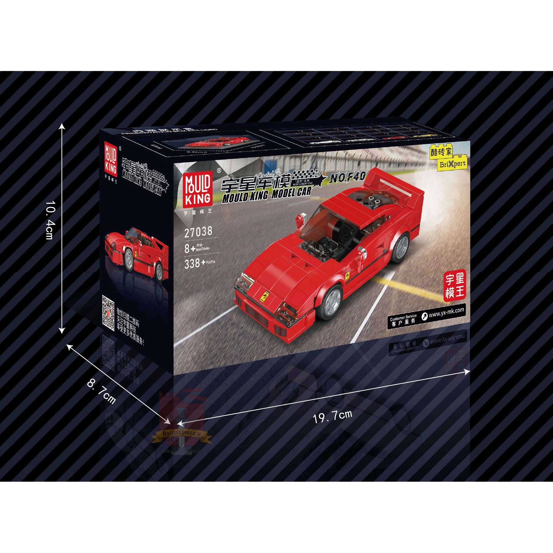 27038 - Sportwagen F40 inkl. Vitrine (Mould King)