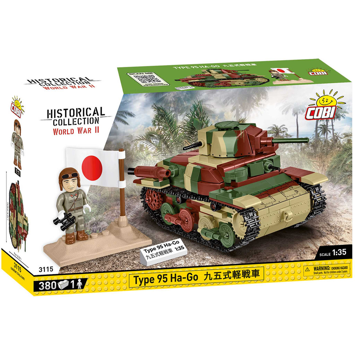 CB-3115 - Type 95 Ha-Go (Cobi)