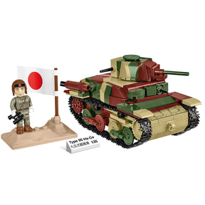 CB-3115 - Type 95 Ha-Go (Cobi)