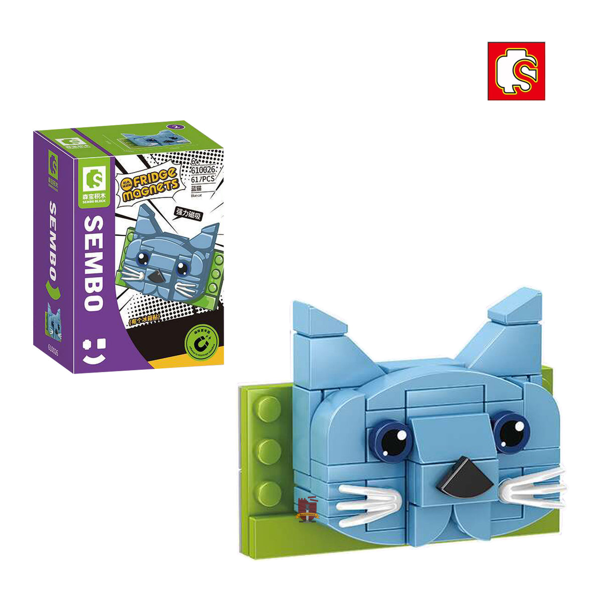 610026 - Kühlschrankmagnet blaue Katze (Sembo)