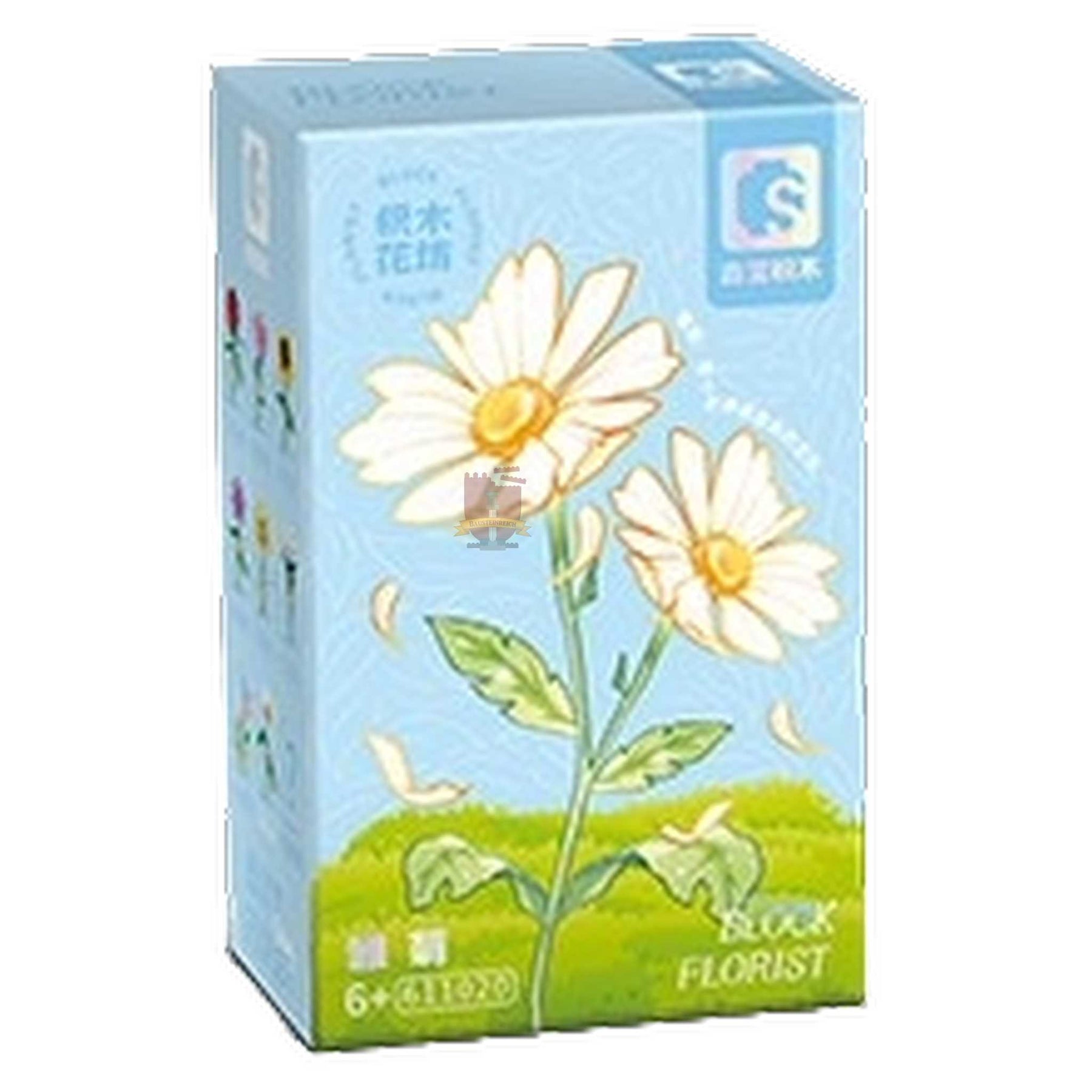 611020 - Gänseblümchen (Sembo)