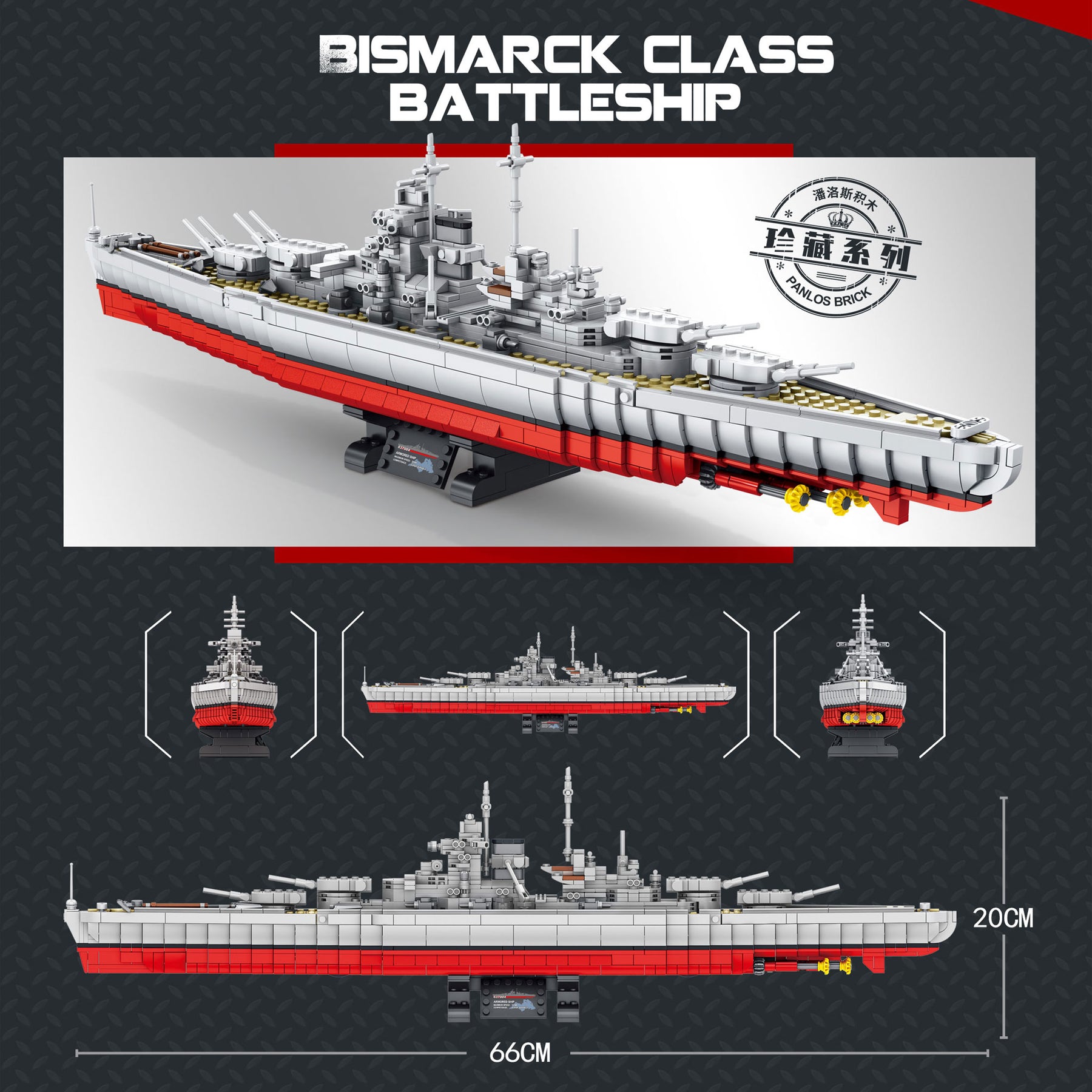 637004-Schlachtschiff Bismarck-Panlos