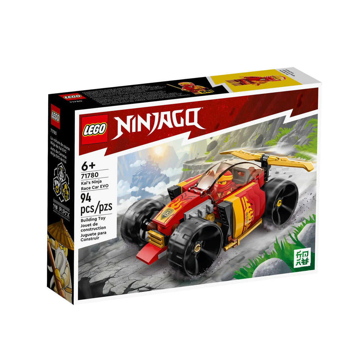 71780 - Kai's Ninja Race Car (Lego)