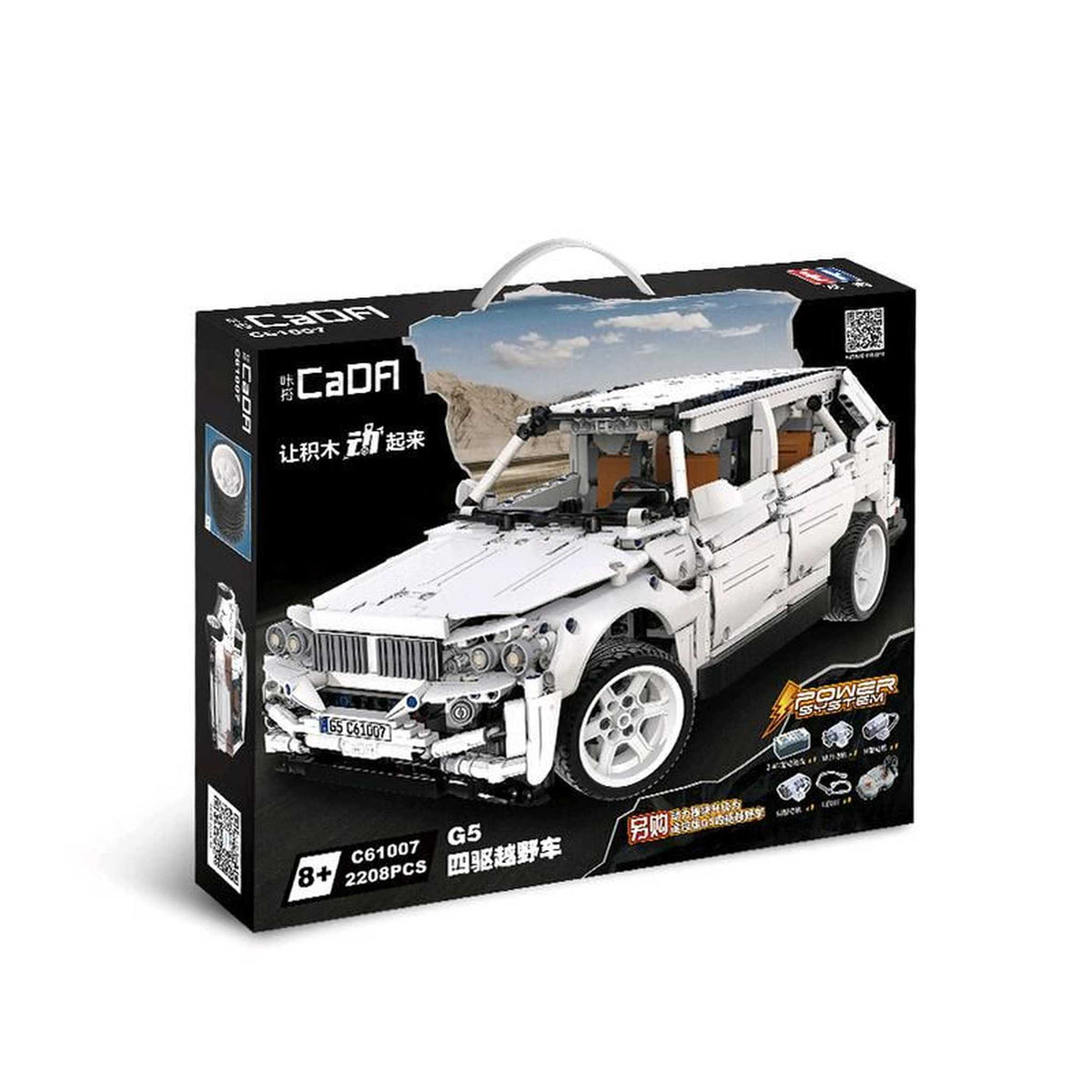 C61007W-G5 Offroad Vehicle-Cada